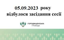 Goryzontalna 300x169