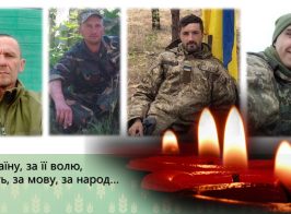 Горизонтальна