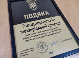 Img 20231227 104621