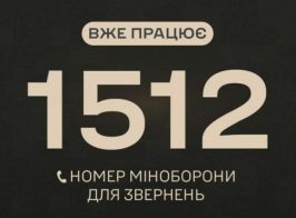 20240102164150
